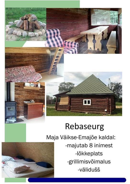 Hotel Kakulaane Tourism Farm Laukula Zewnętrze zdjęcie